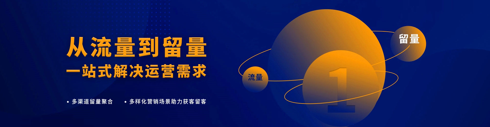 曾都百度竞价广告