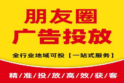 小红书信息流营销：如何实现跨界合作共赢