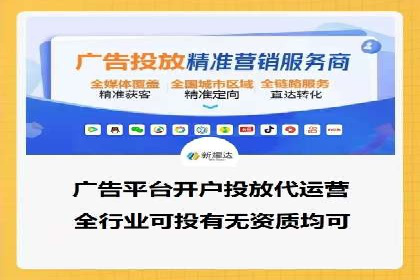 揭秘充值高返点的用户增长奇迹